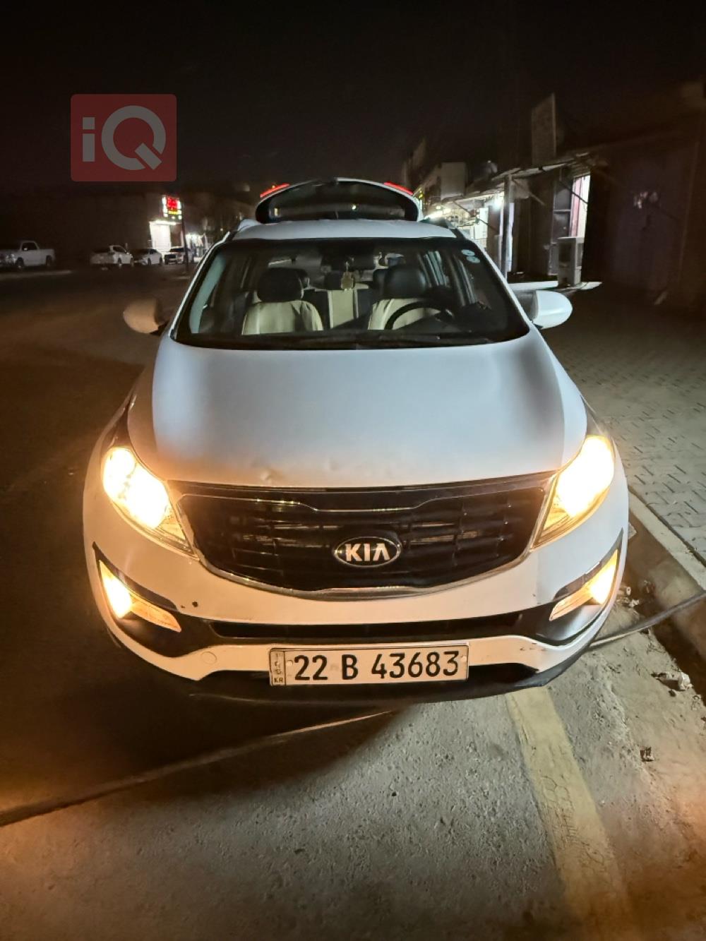 کیا سپۆرتاج